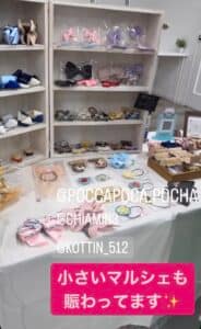 7/29イベント開催しました🎵