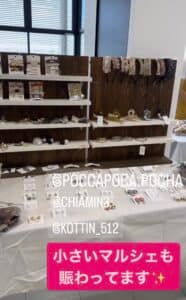 7/29イベント開催しました🎵