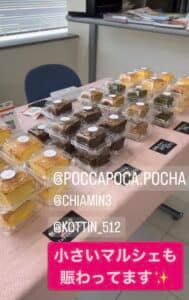 7/29イベント開催しました🎵