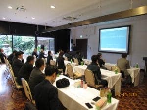 2029ビジョン＆経営方針発表大会