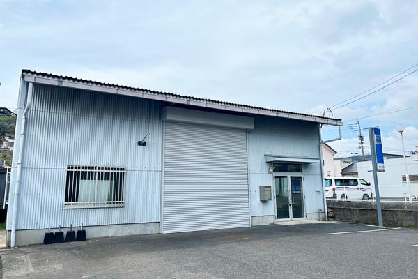 株式会社フォースター九州 東谷山base