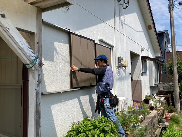 雨戸取替工事