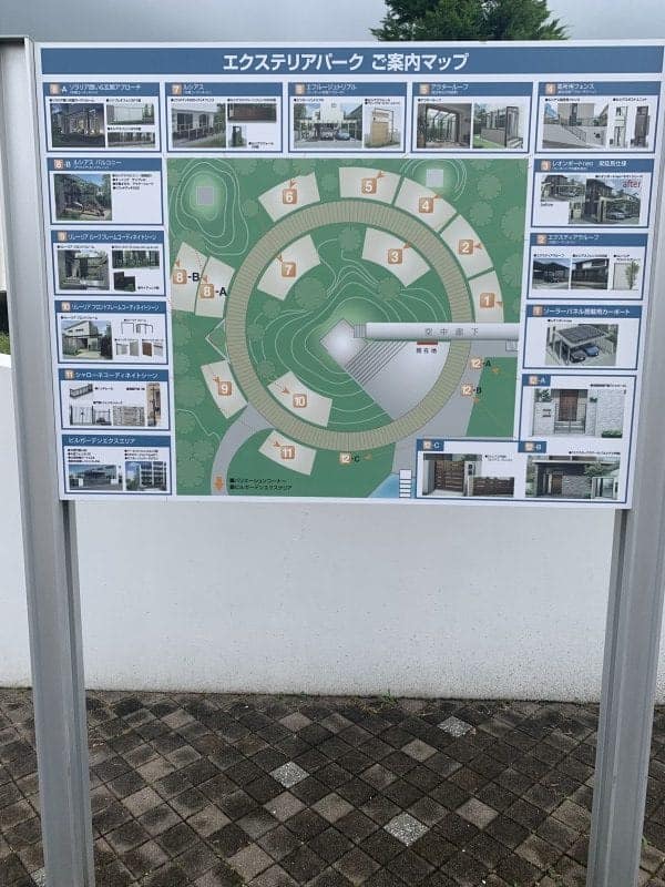 社内研修　in YKKAP九州製造所③