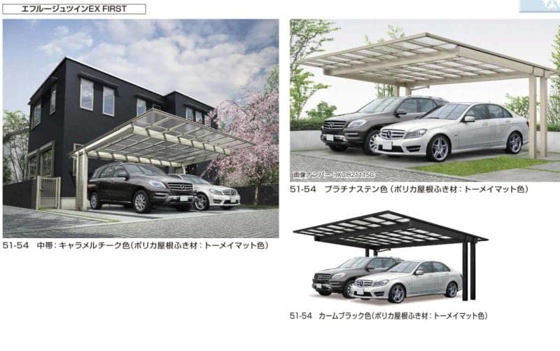 鹿児島市　カーポート設置工事